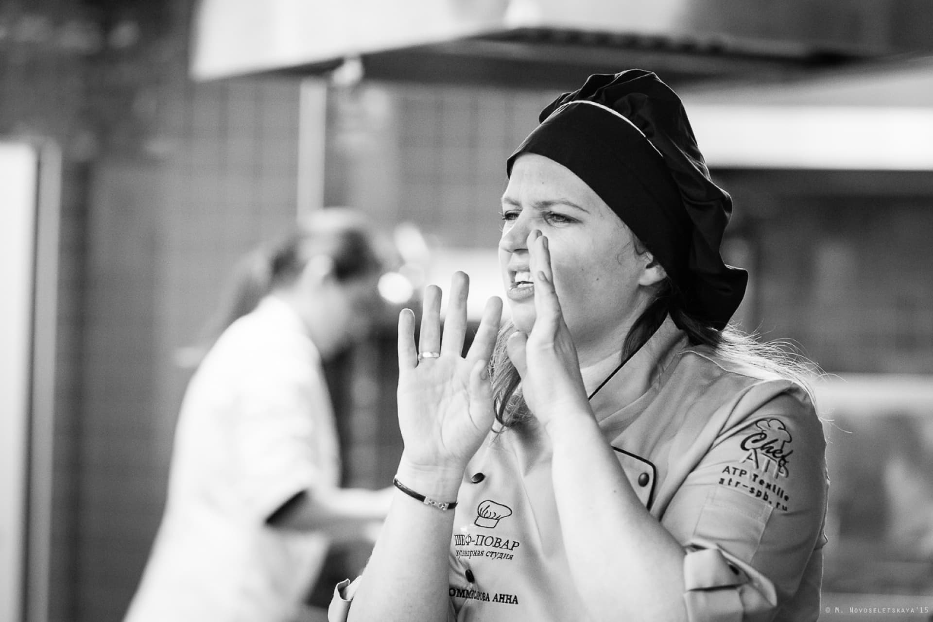 СТРУКТУРА УЧЕБНИКА