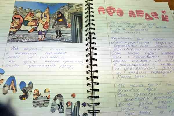 Image 22