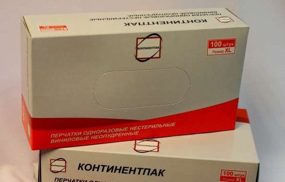 ХОЗЯЙКЕ НА ЗАМЕТКУ