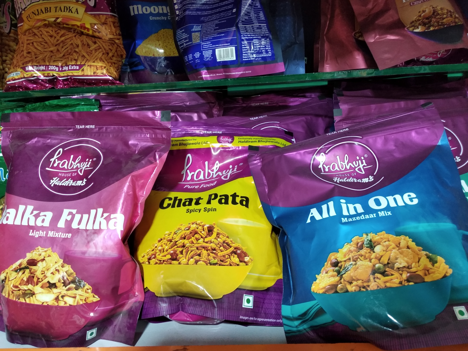 Мне дали выходной, и я отправился по магазинам